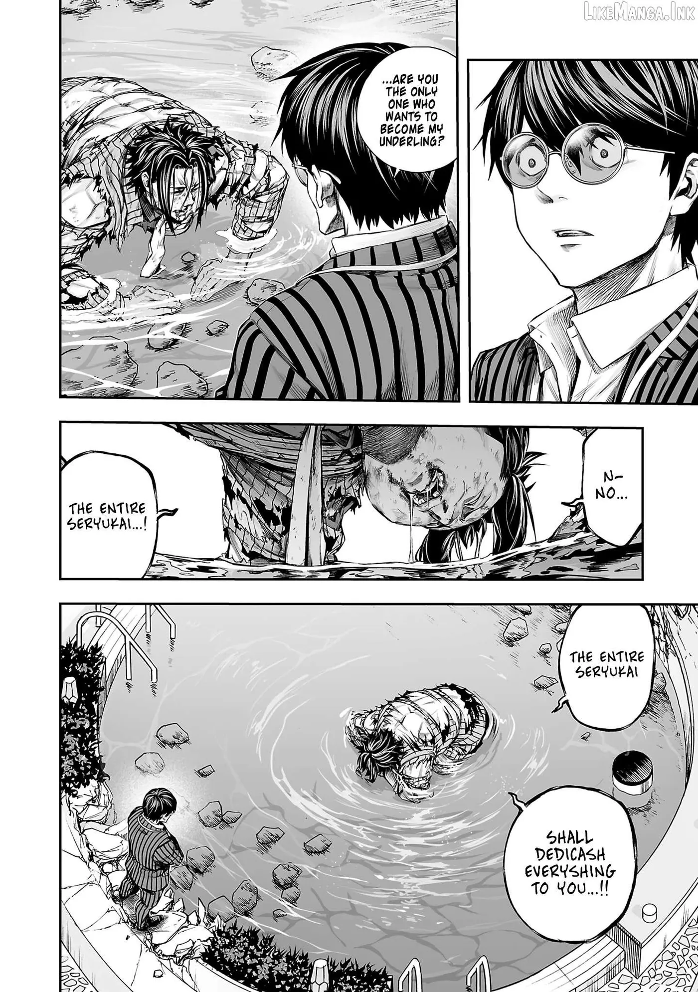 Read Tsuyoshi chapter 366 image 13 on Lezhin