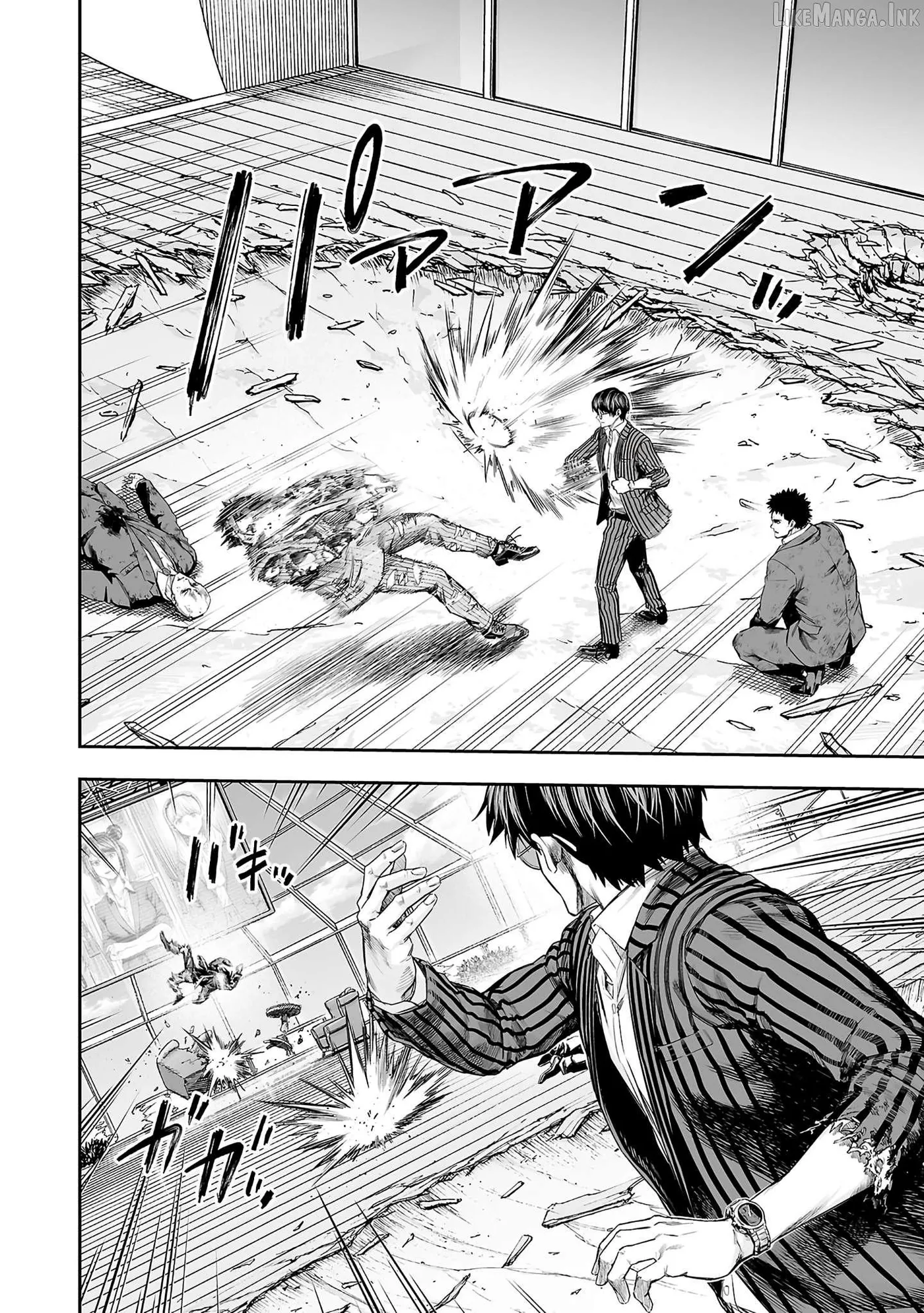 Read Tsuyoshi chapter 366 image 5 on Lezhin