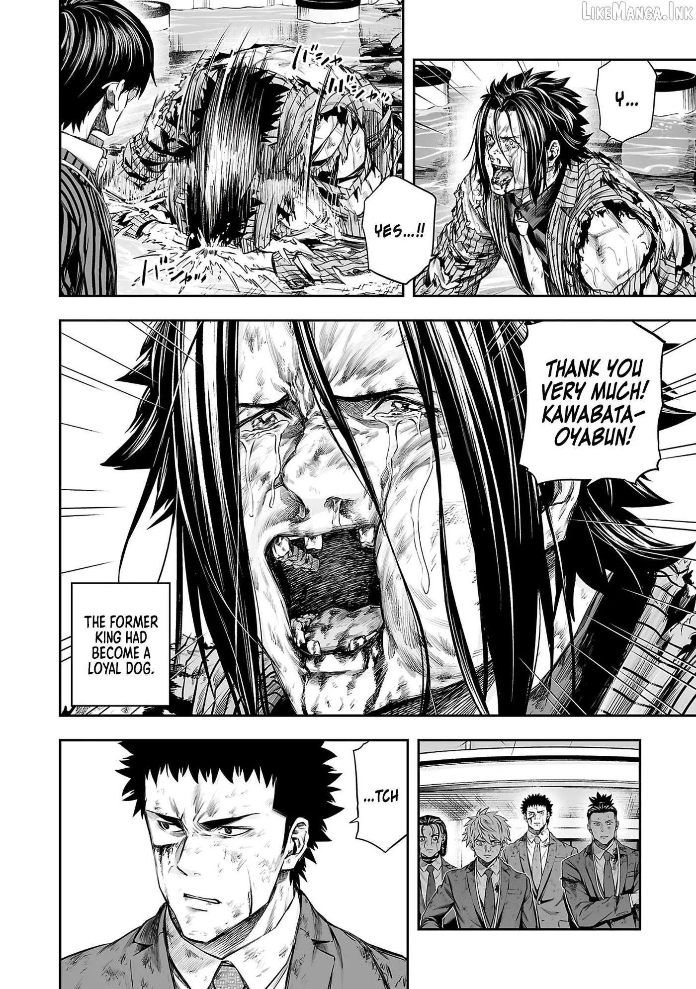 Tsuyoshi Chapter 367 page 2 - 