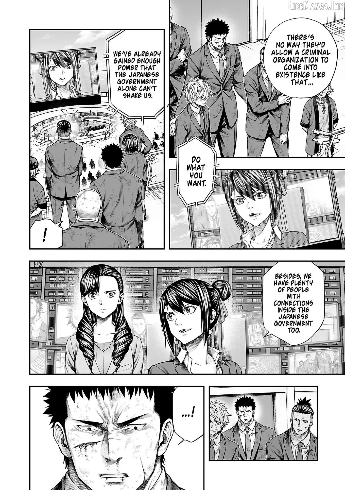 Tsuyoshi Chapter 367 page 12 - 