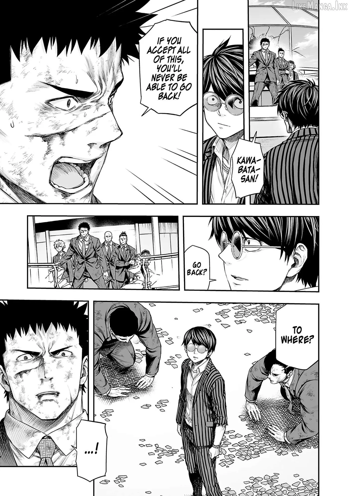 Tsuyoshi Chapter 367 page 13 - 