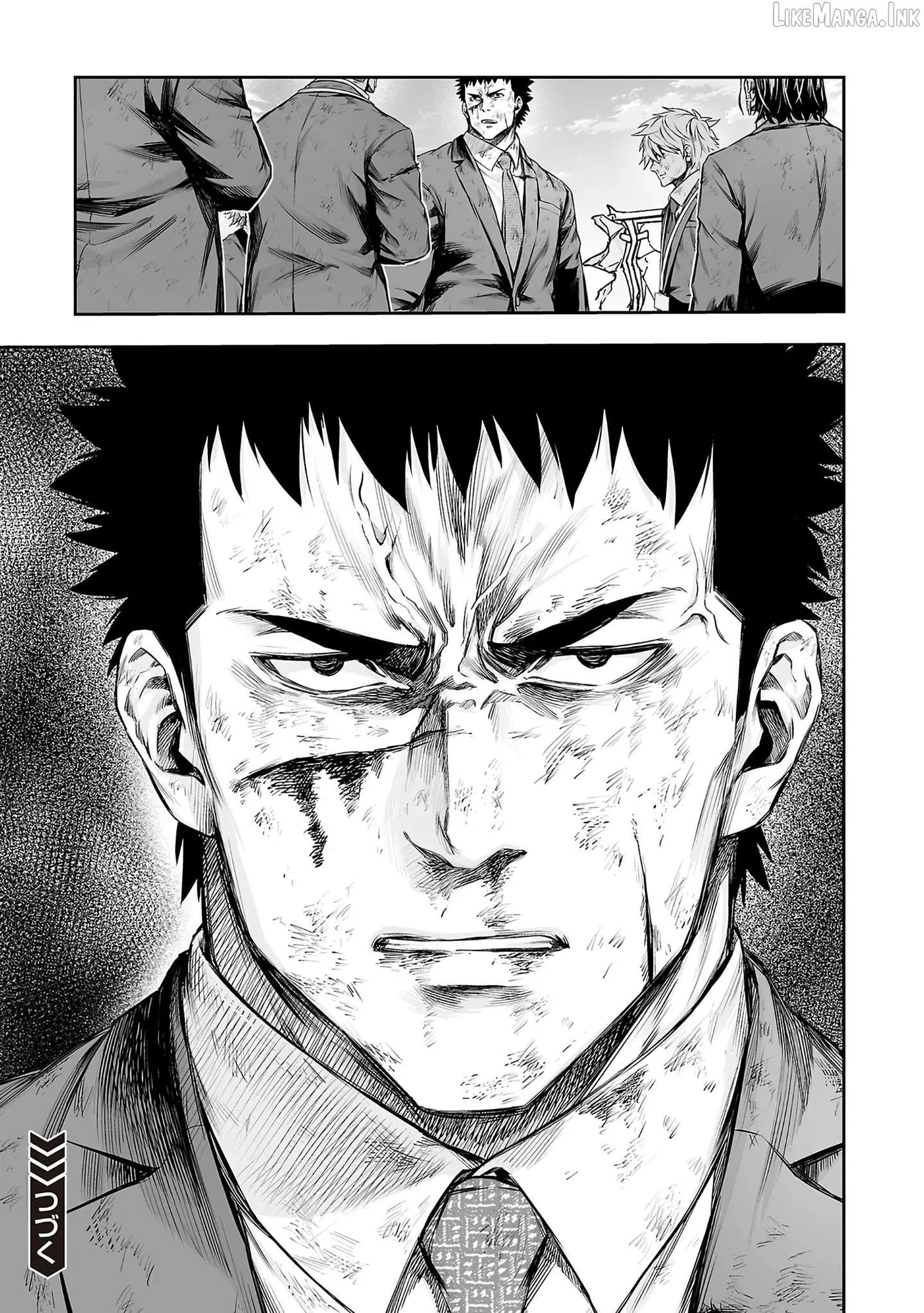 Tsuyoshi Chapter 367 page 17 - 