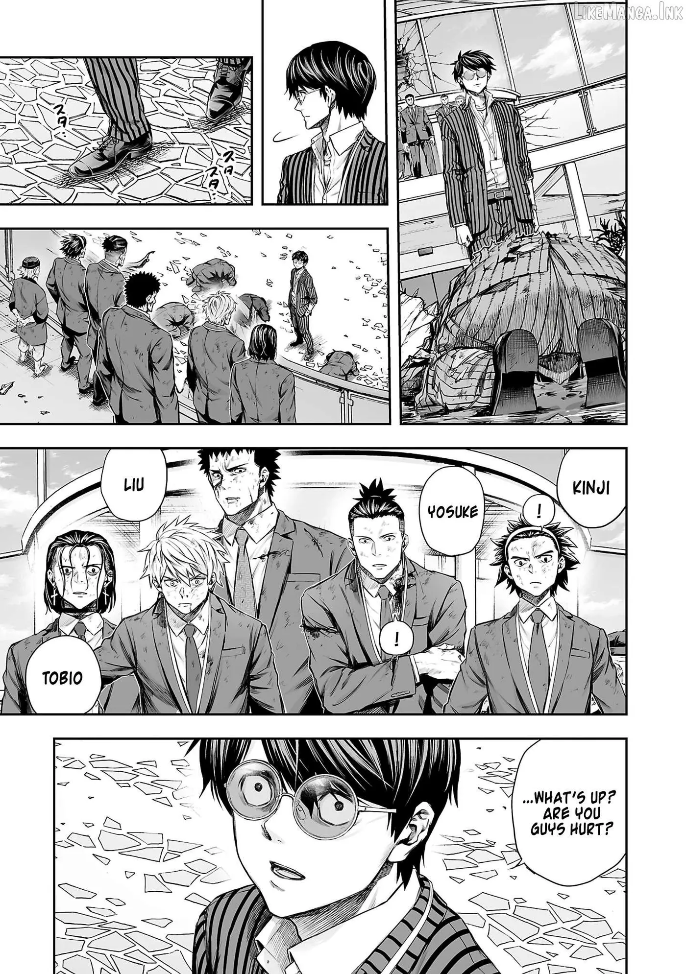 Tsuyoshi Chapter 367 page 3 - 