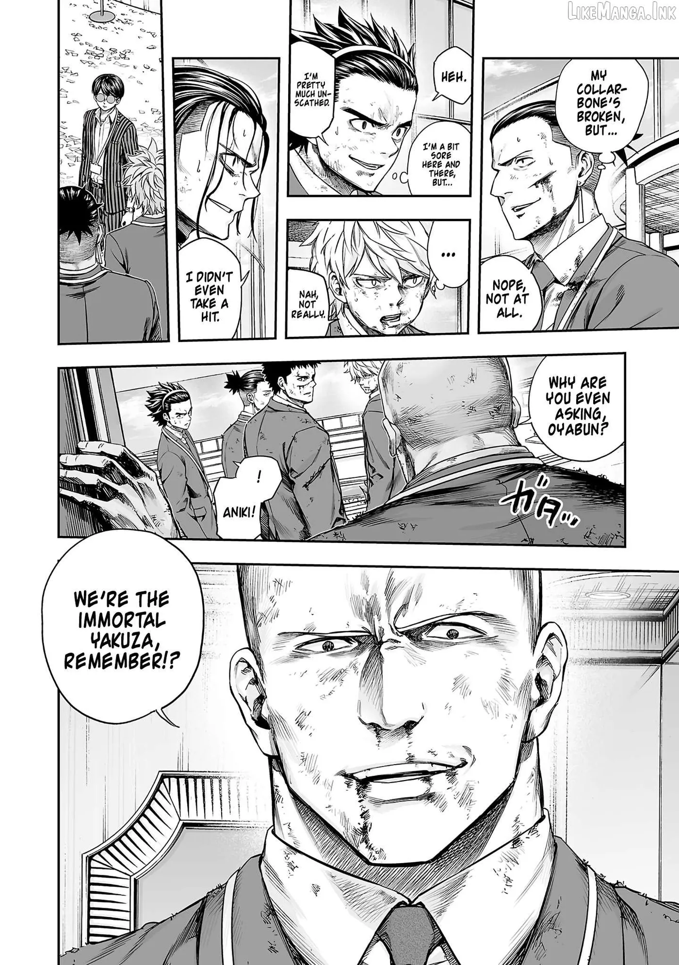 Tsuyoshi Chapter 367 page 4 - 