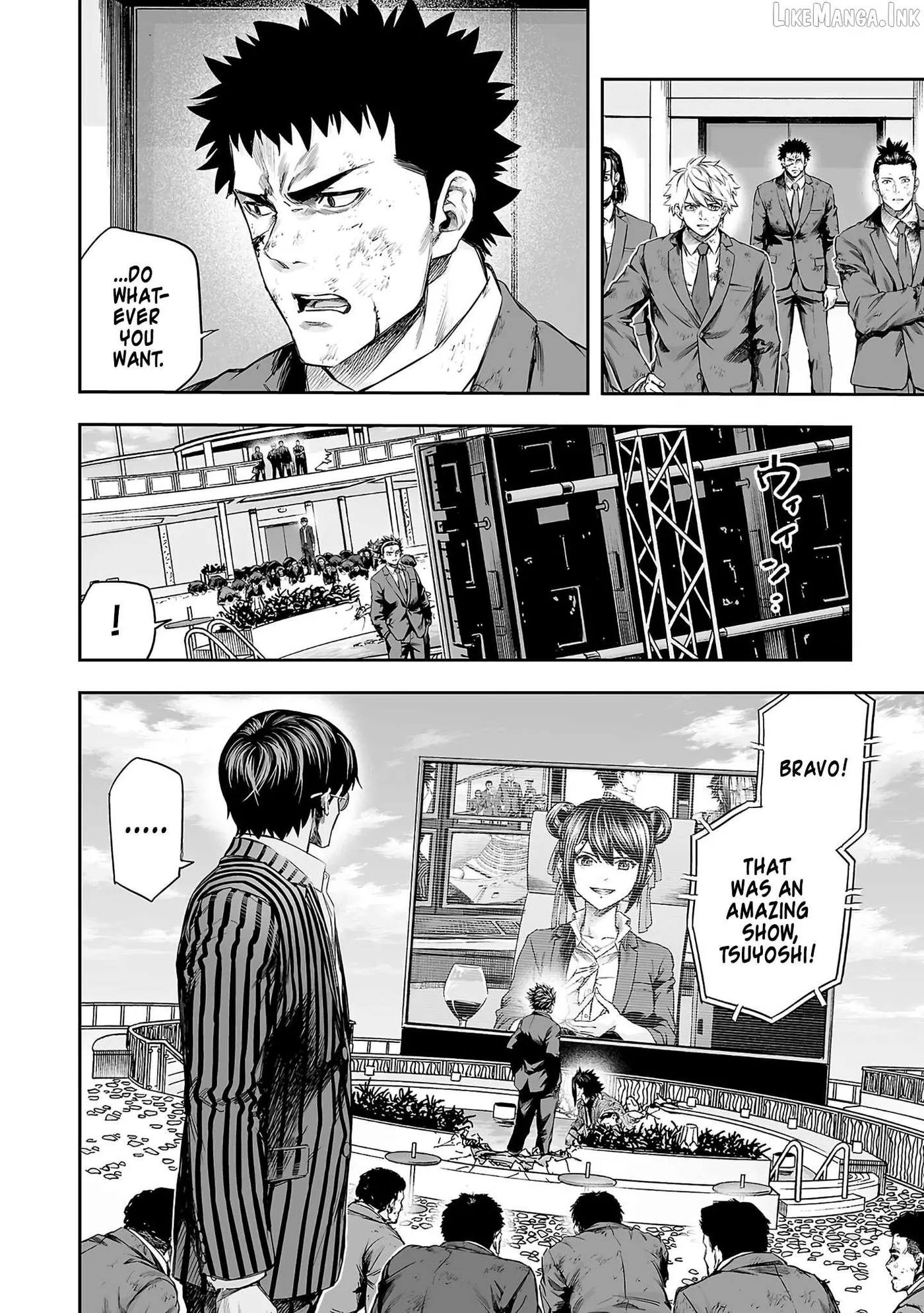 Tsuyoshi Chapter 367 page 8 - 