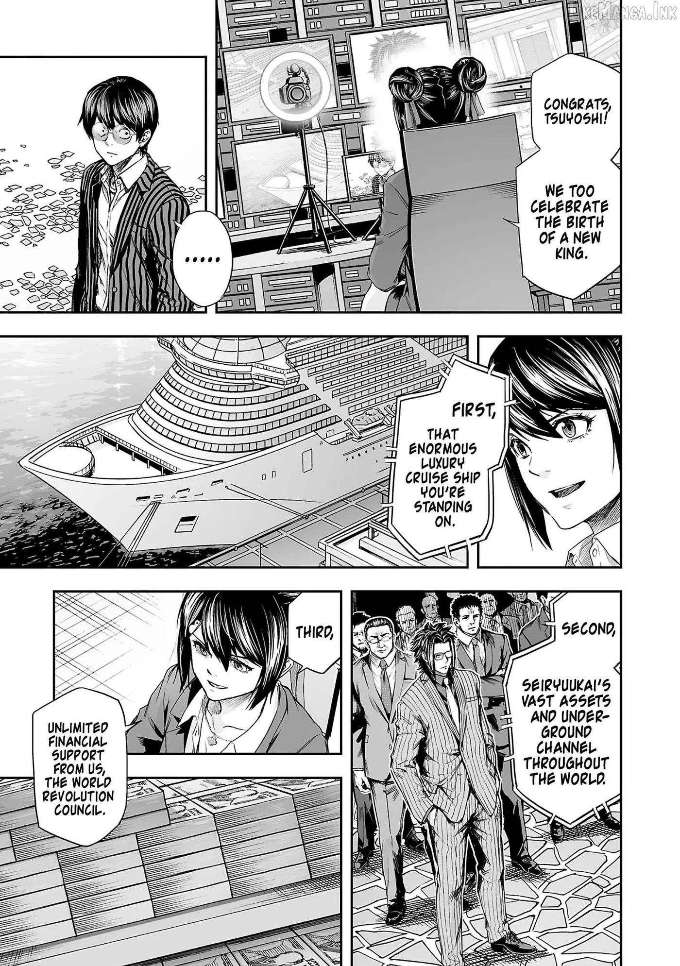 Tsuyoshi Chapter 367 page 9 - 