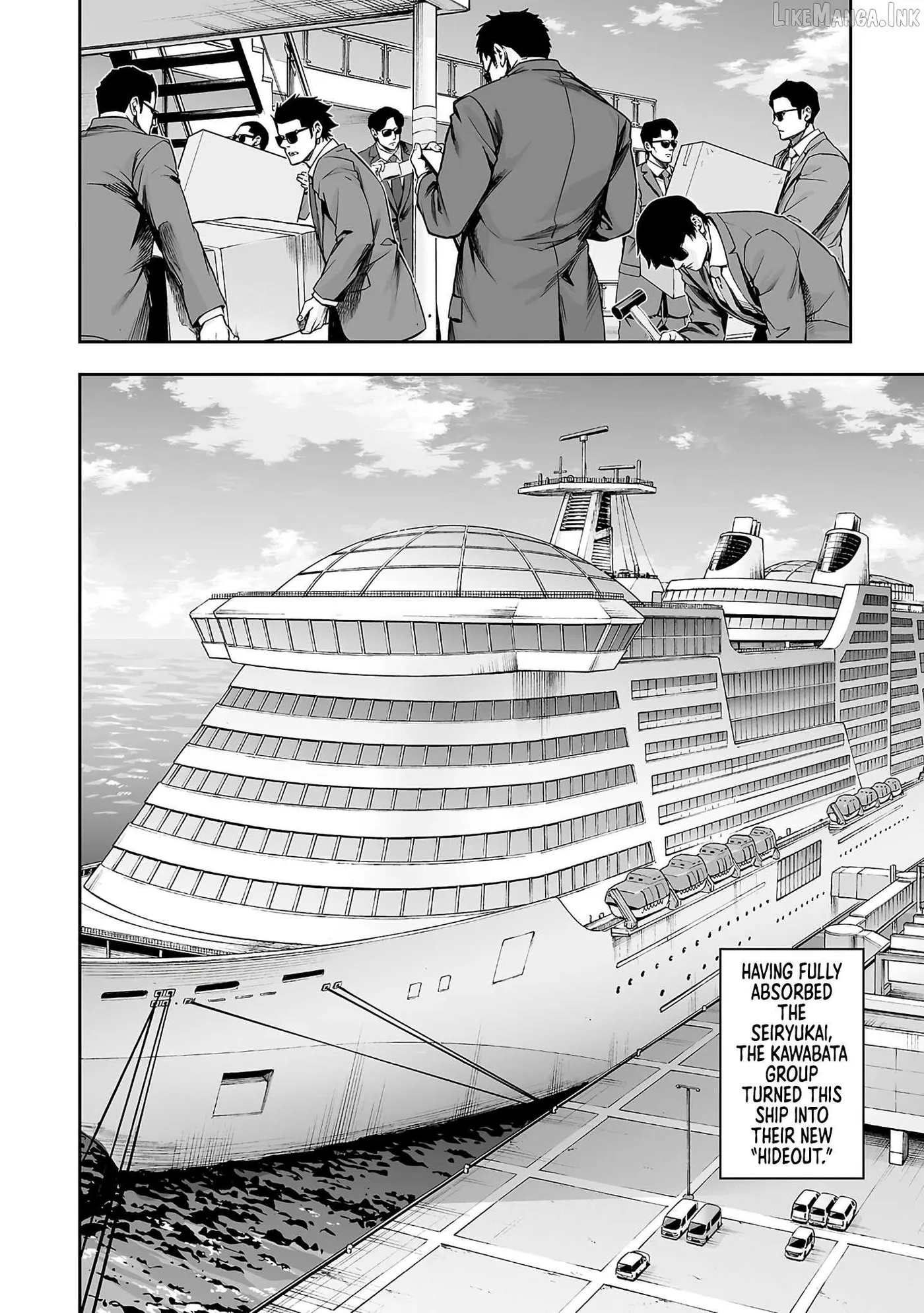 Read Tsuyoshi chapter 368 image 1 on Lezhin