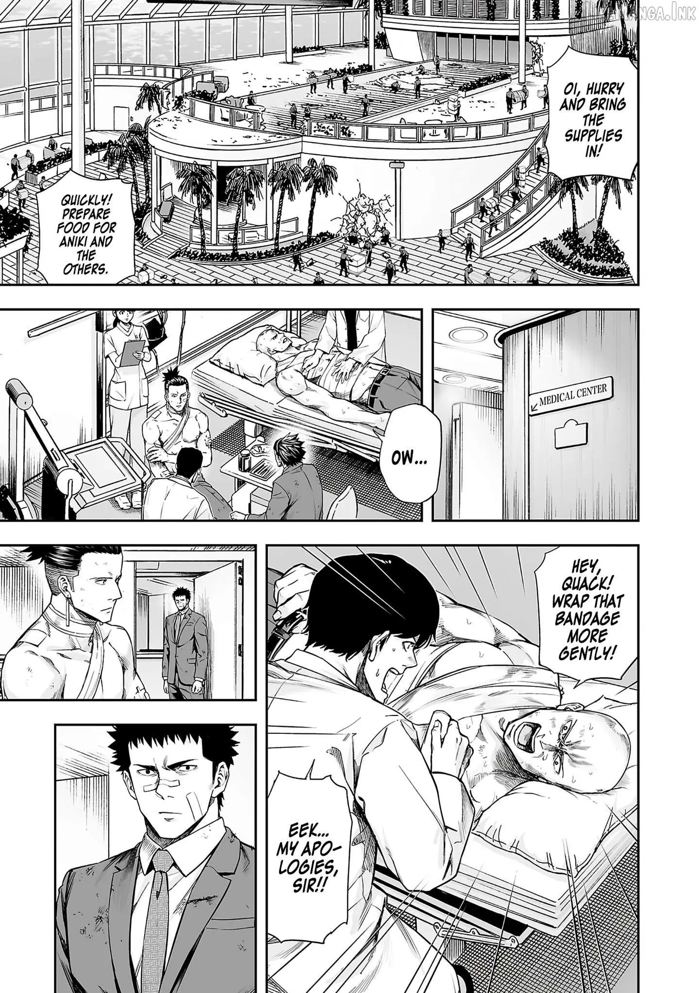 Read Tsuyoshi chapter 368 image 2 on Lezhin