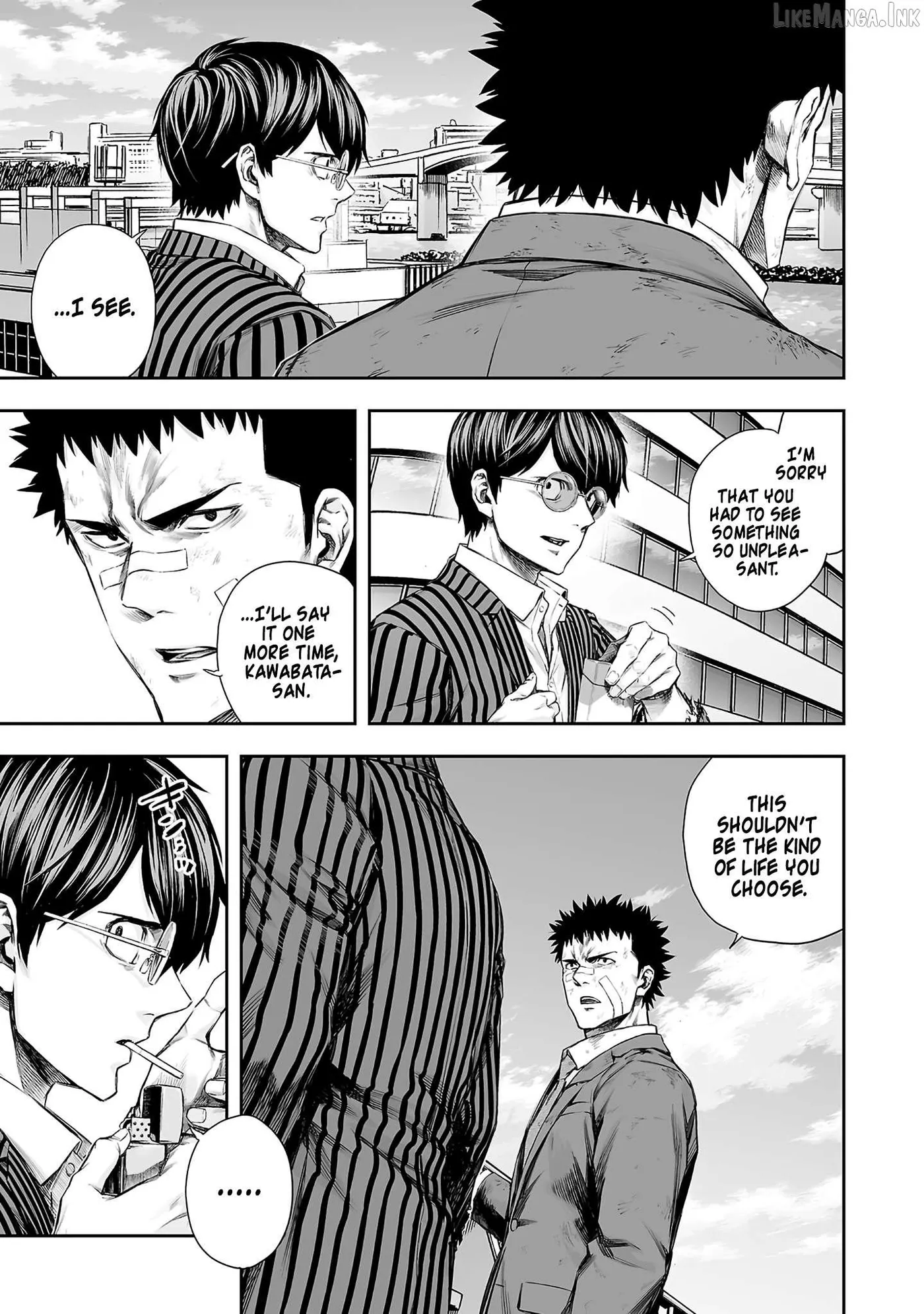 Read Tsuyoshi chapter 368 image 4 on Lezhin