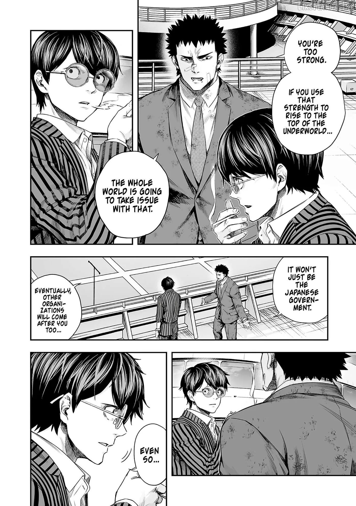 Read Tsuyoshi chapter 368 image 5 on Lezhin