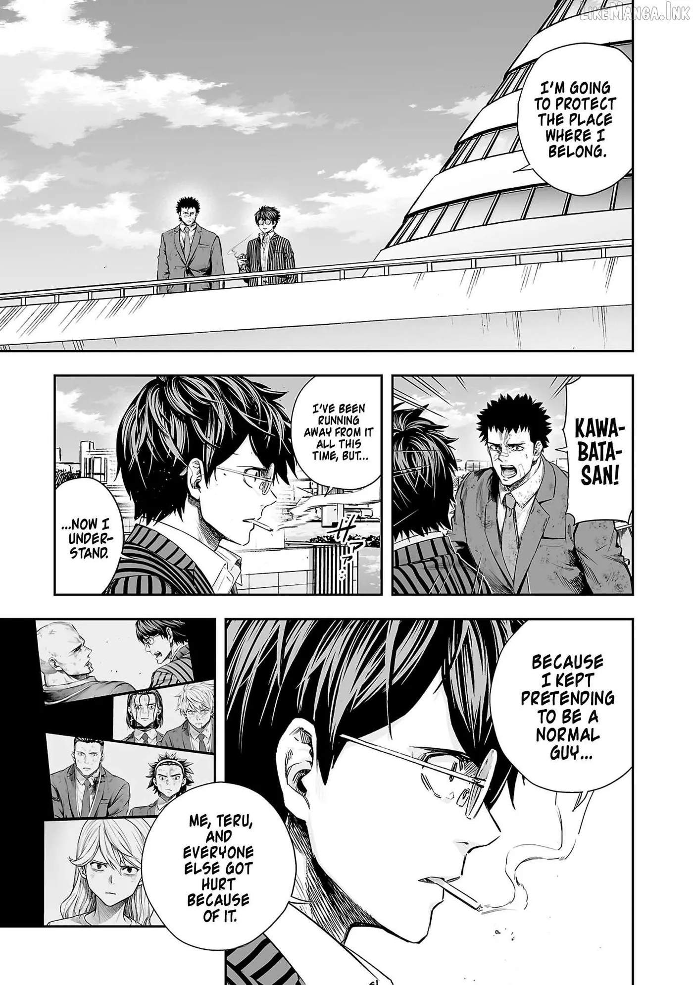 Read Tsuyoshi chapter 368 image 6 on Lezhin
