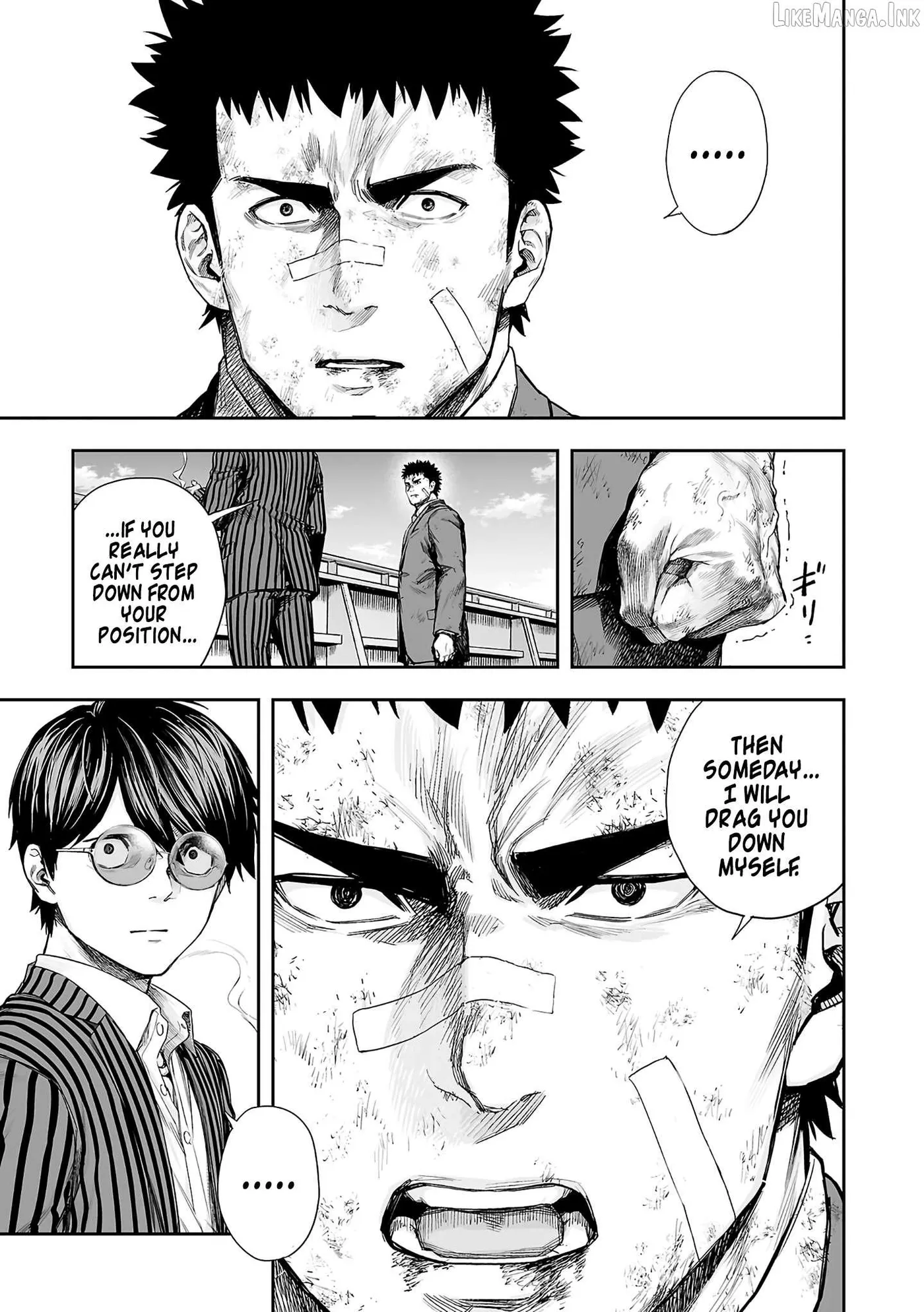 Read Tsuyoshi chapter 368 image 8 on Lezhin