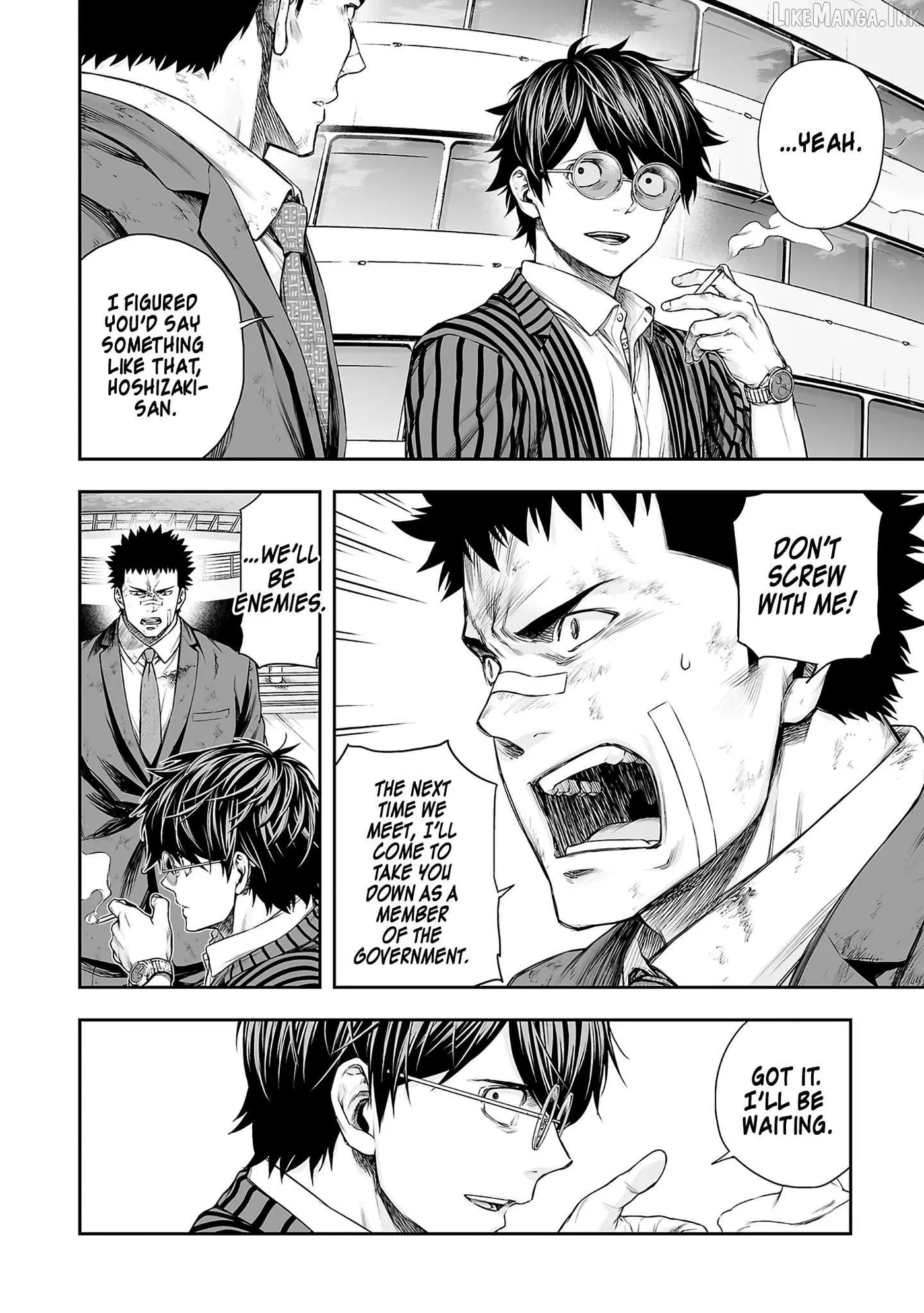 Read Tsuyoshi chapter 368 image 9 on Lezhin