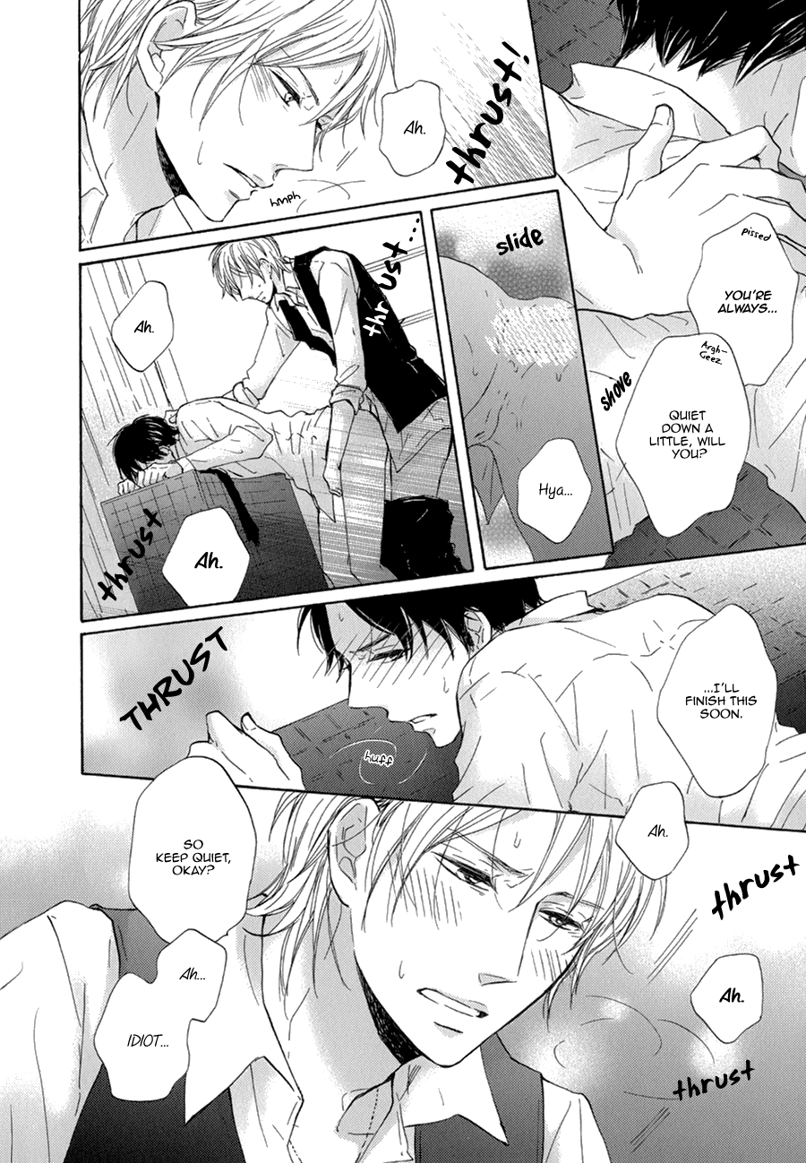 Tsuzuki wa Mata Yoru ni Chapter 0 page 12 - 