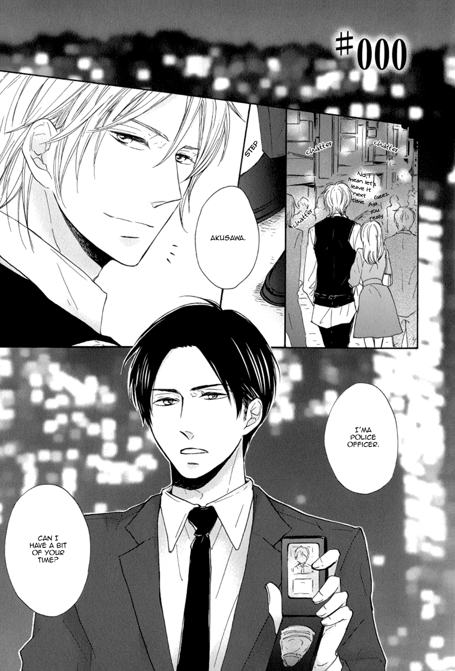Tsuzuki wa Mata Yoru ni Chapter 0 page 7 - 