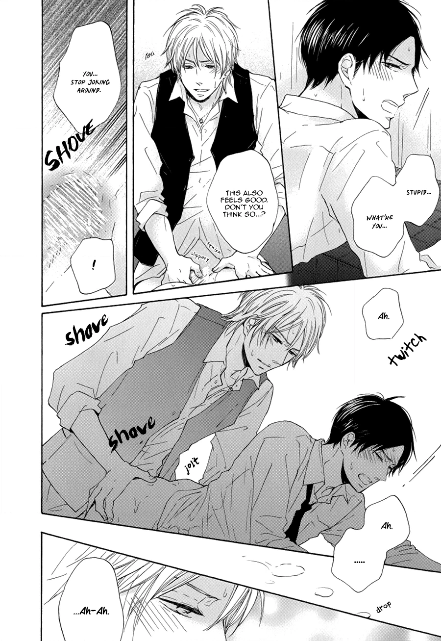 Tsuzuki wa Mata Yoru ni Chapter 0 page 10 - 