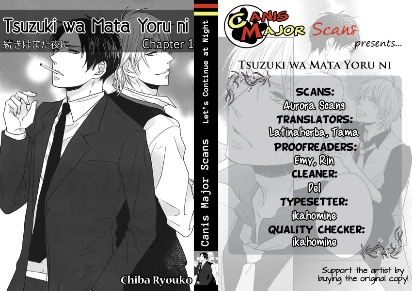 Tsuzuki wa Mata Yoru ni Chapter 1 page 2 - 