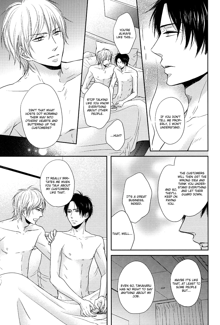 Tsuzuki wa Mata Yoru ni Chapter 1 page 11 - 