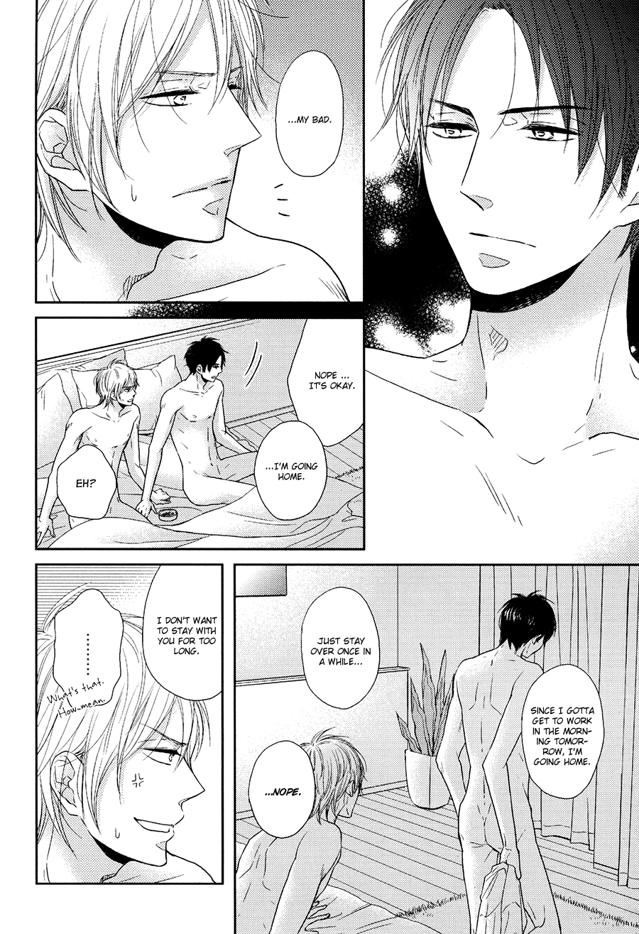 Tsuzuki wa Mata Yoru ni Chapter 1 page 12 - 