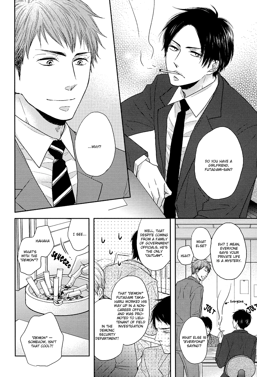Tsuzuki wa Mata Yoru ni Chapter 1 page 14 - 