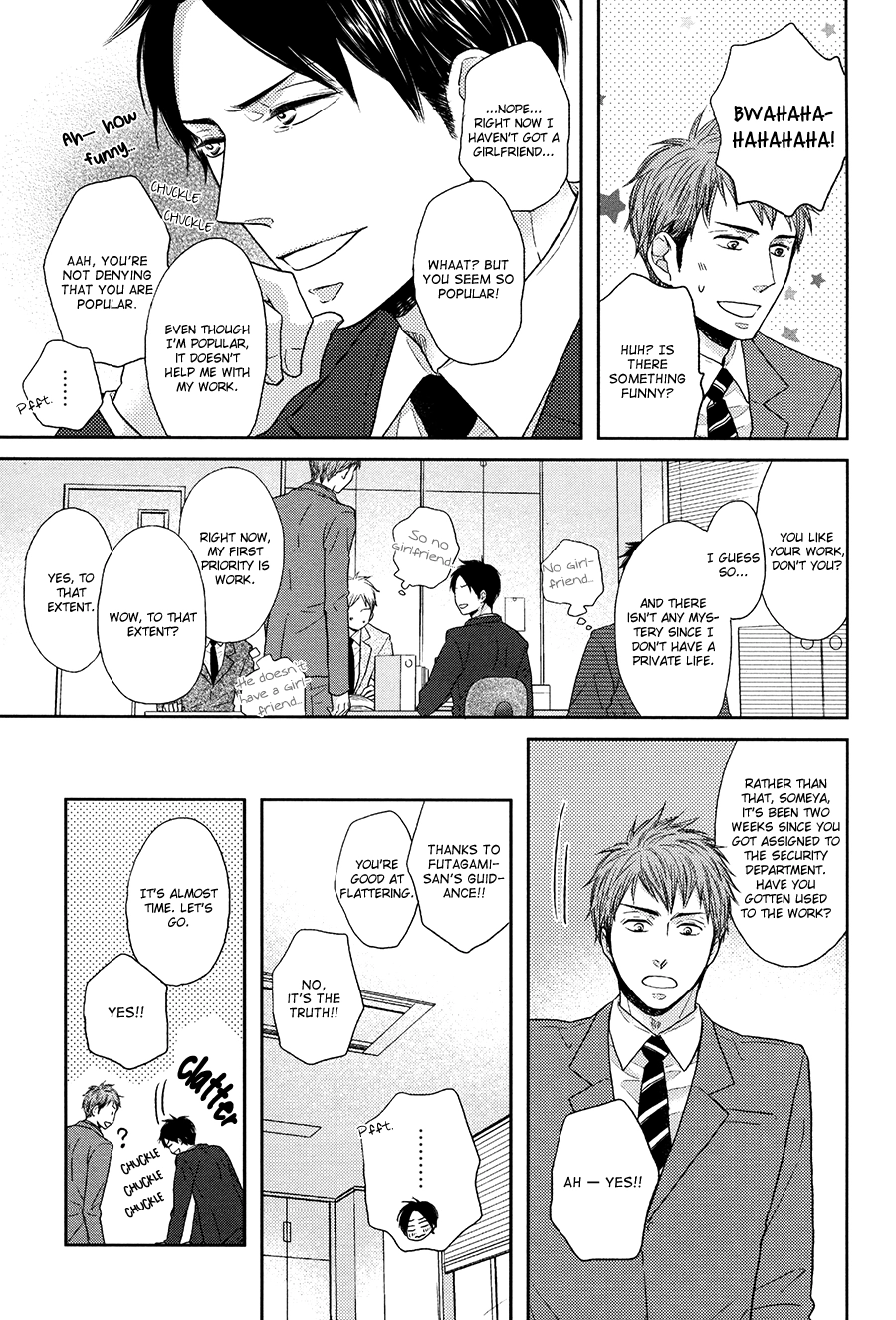 Tsuzuki wa Mata Yoru ni Chapter 1 page 15 - 