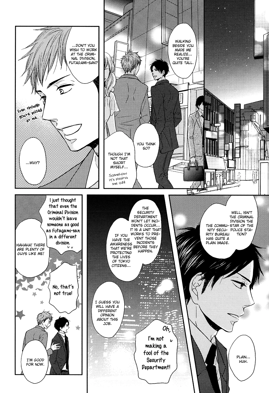 Tsuzuki wa Mata Yoru ni Chapter 1 page 16 - 