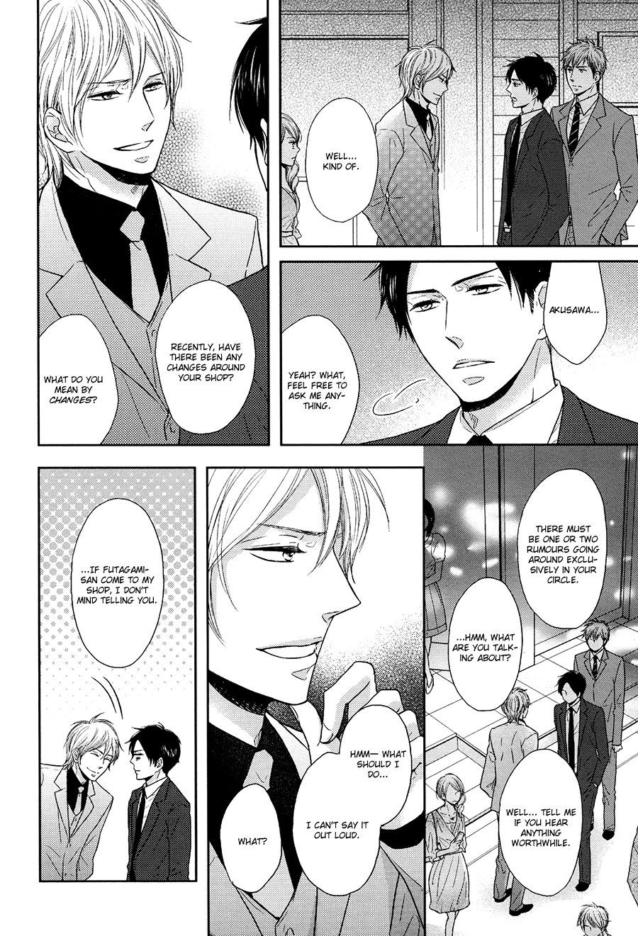 Tsuzuki wa Mata Yoru ni Chapter 1 page 18 - 