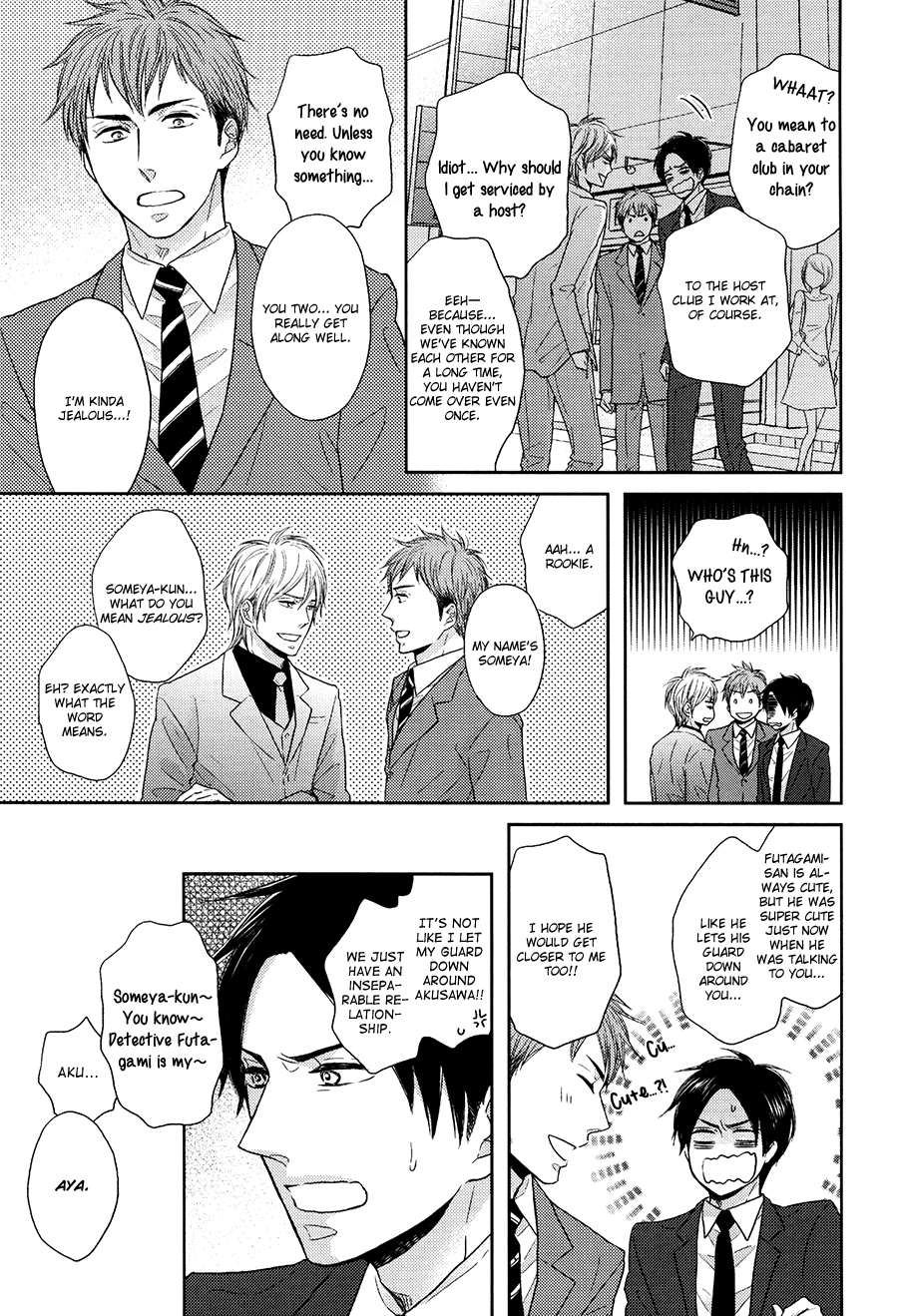 Tsuzuki wa Mata Yoru ni Chapter 1 page 19 - 