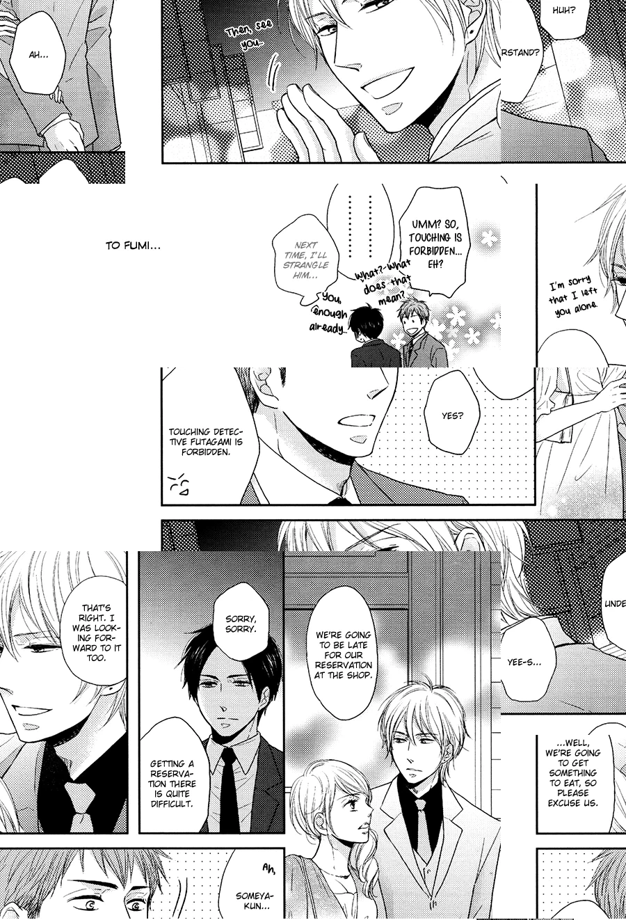 Tsuzuki wa Mata Yoru ni Chapter 1 page 20 - 