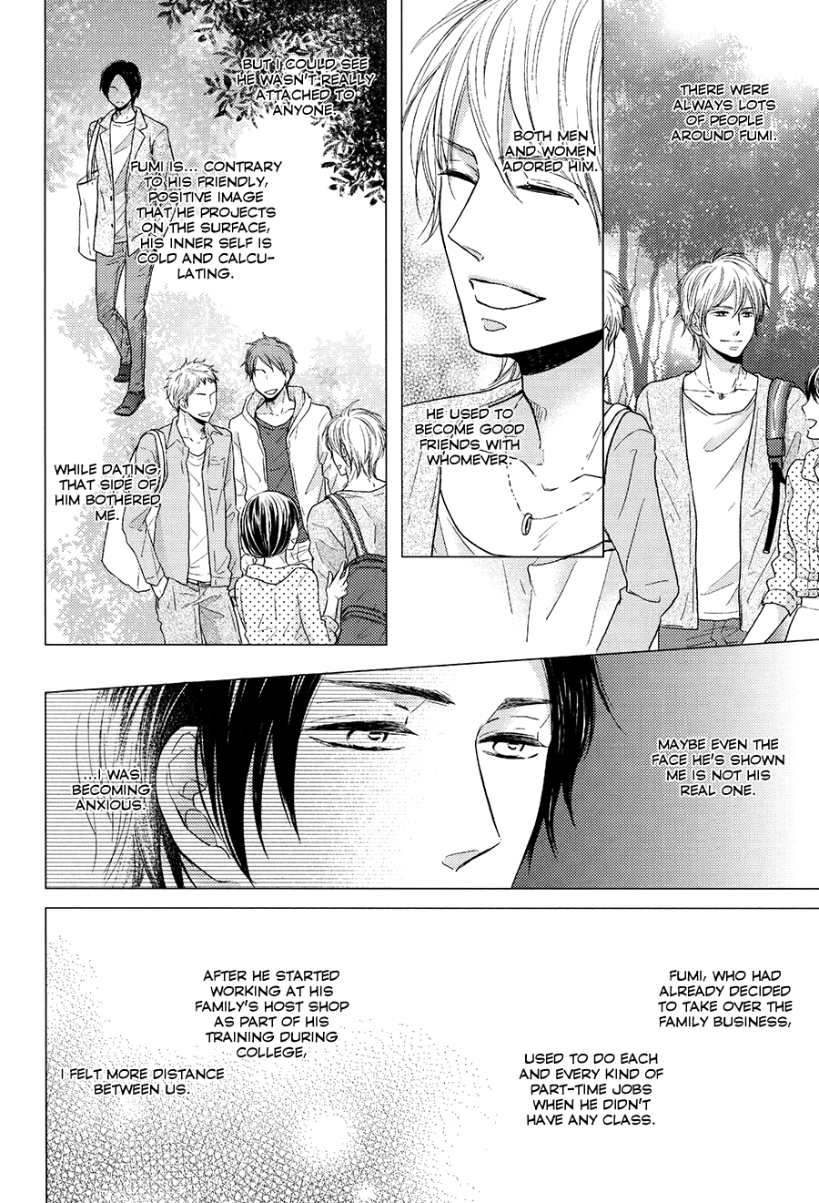 Tsuzuki wa Mata Yoru ni Chapter 1 page 22 - 