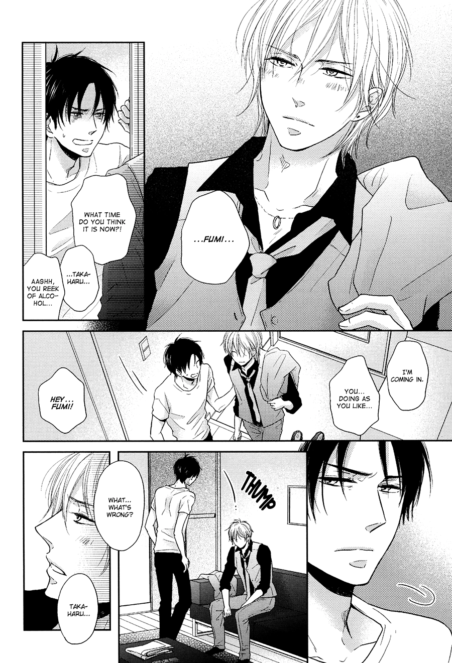 Tsuzuki wa Mata Yoru ni Chapter 1 page 24 - 