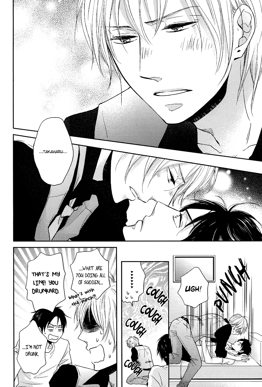 Tsuzuki wa Mata Yoru ni Chapter 1 page 26 - 