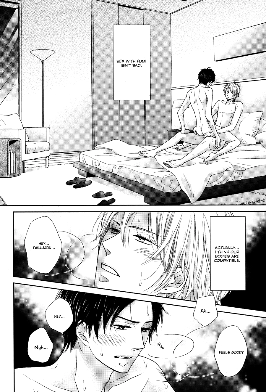 Tsuzuki wa Mata Yoru ni Chapter 1 page 4 - 