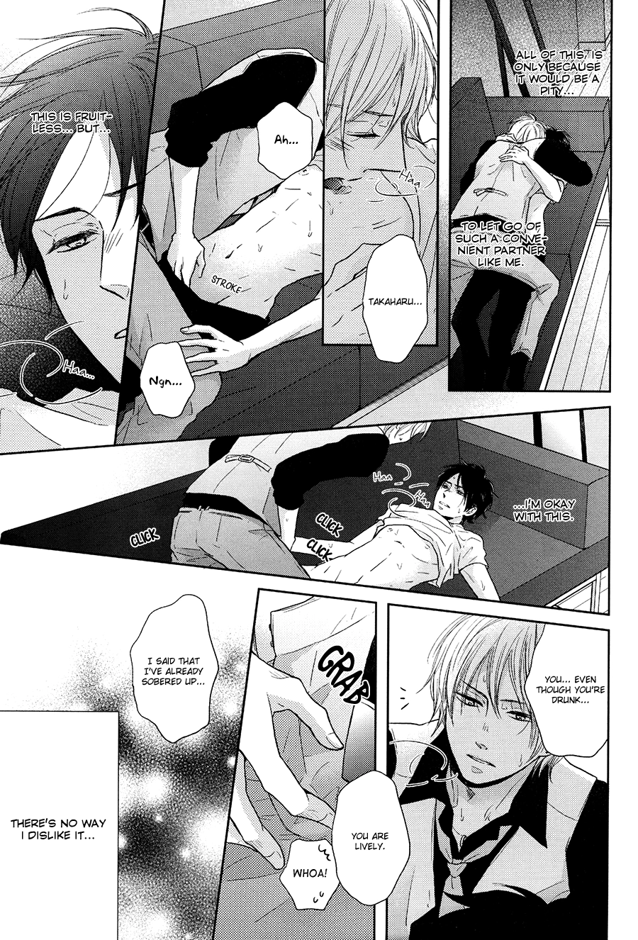 Tsuzuki wa Mata Yoru ni Chapter 1 page 31 - 