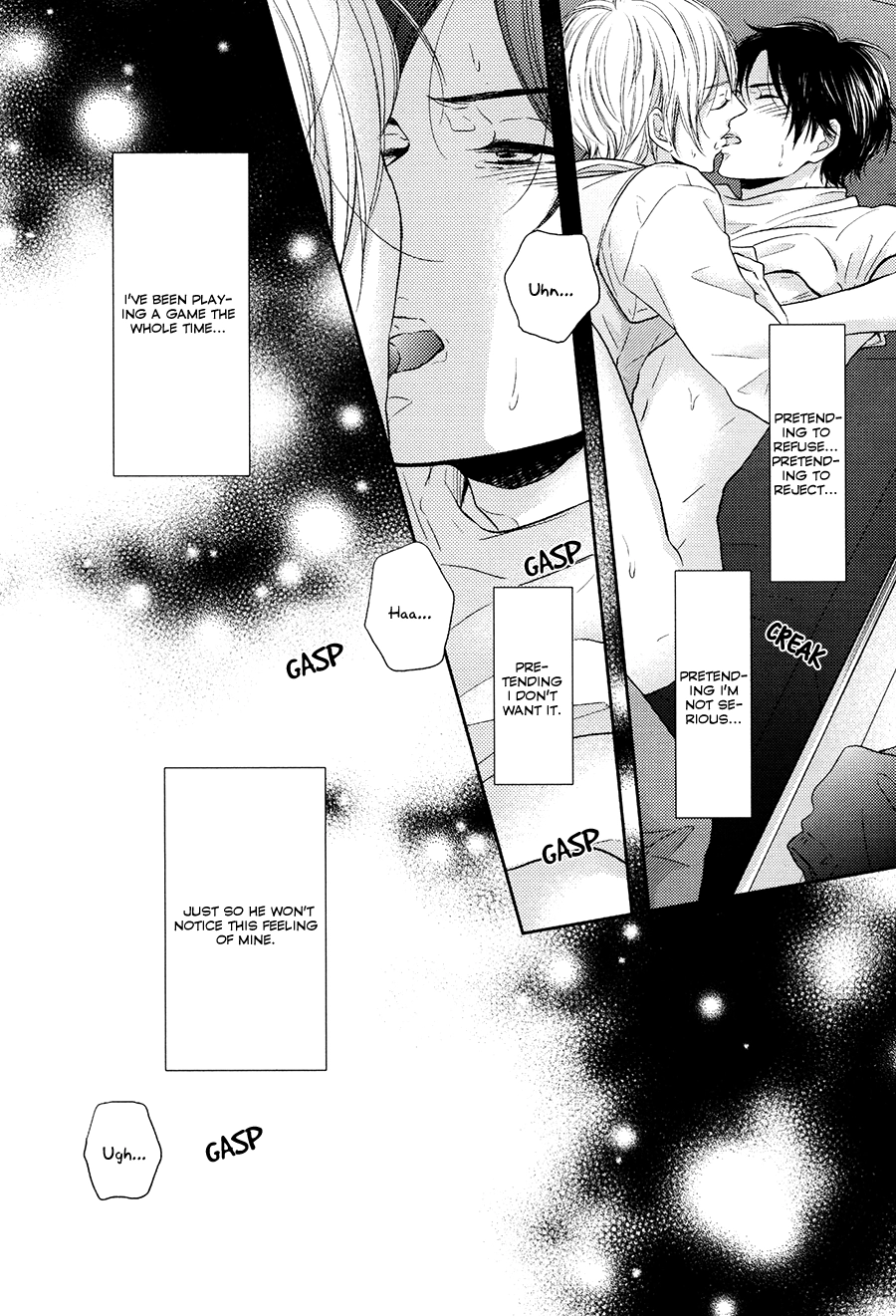 Tsuzuki wa Mata Yoru ni Chapter 1 page 32 - 