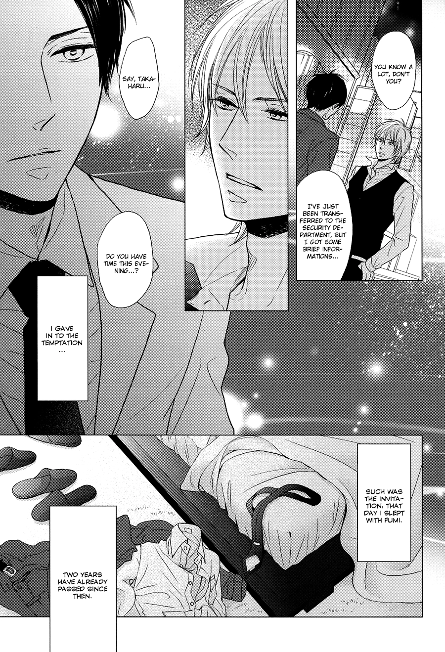 Tsuzuki wa Mata Yoru ni Chapter 1 page 7 - 