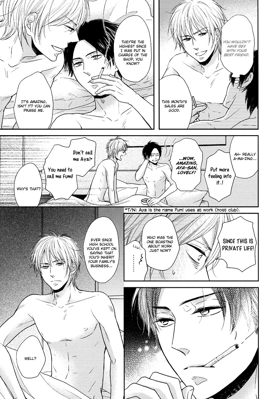 Tsuzuki wa Mata Yoru ni Chapter 1 page 9 - 