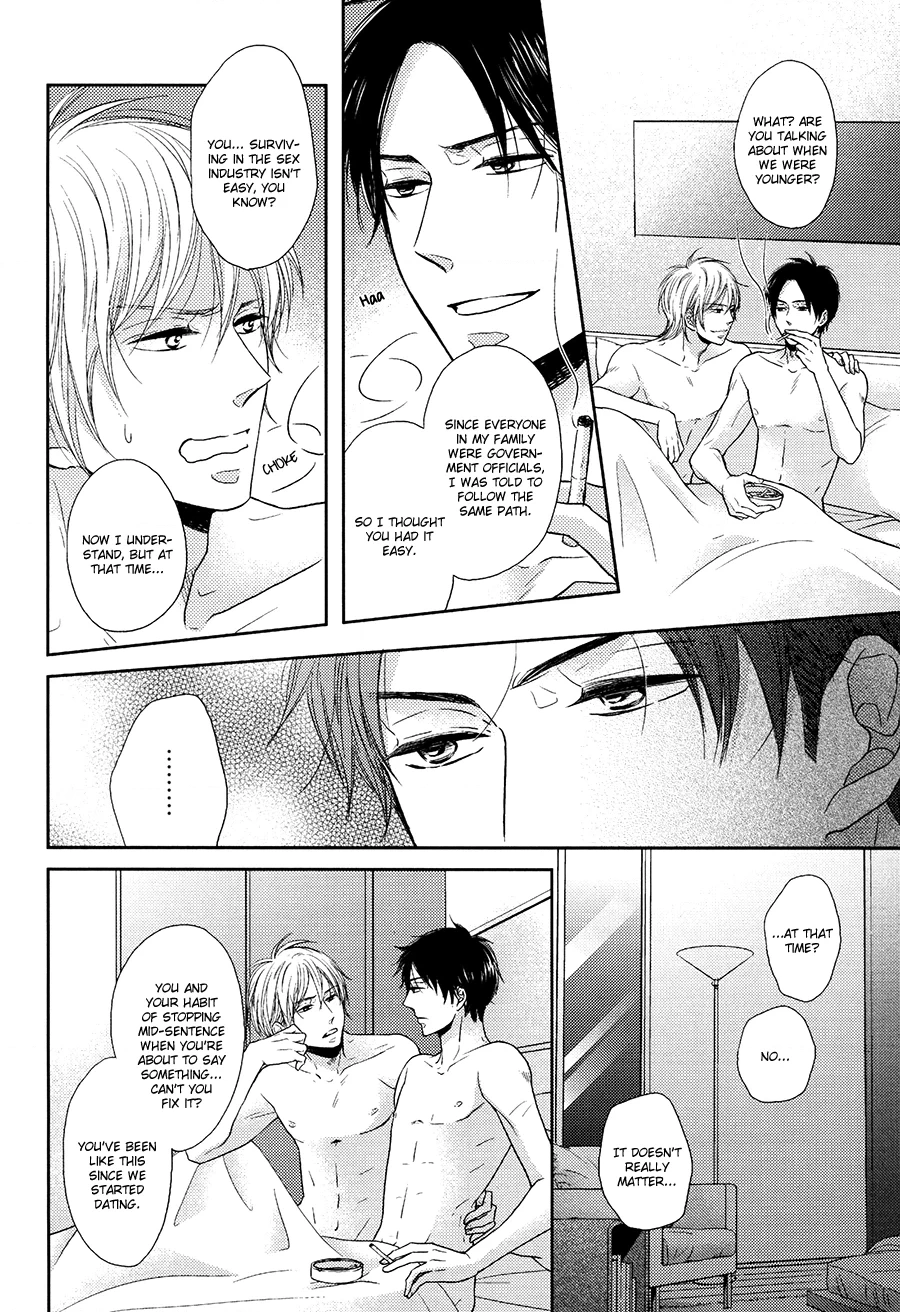 Tsuzuki wa Mata Yoru ni Chapter 1 page 10 - 