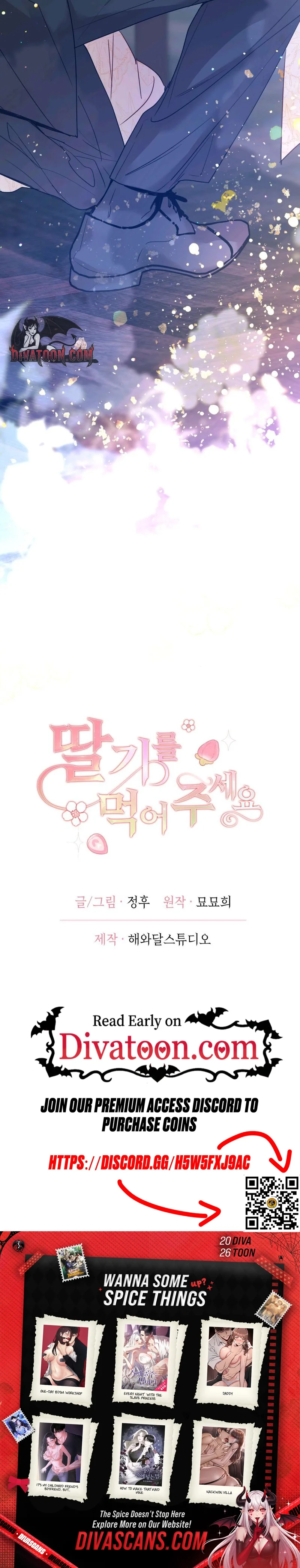Read Ttalgireul Meogeojuseyo chapter 5 image 11 on Lezhin