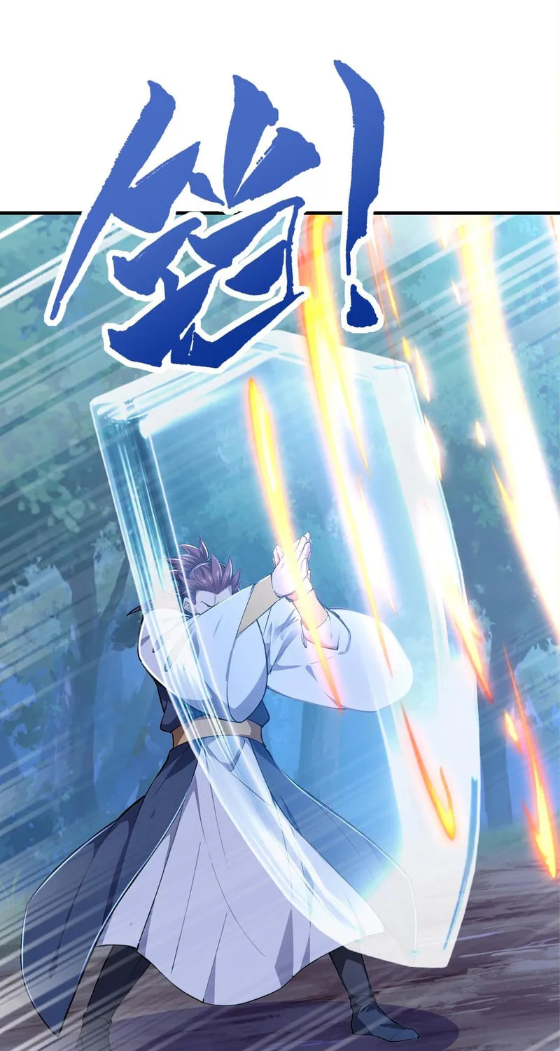 Tudi Shengji - Wo Tangzhe Jiu Bian Qiang Chapter 44 page 3 - 