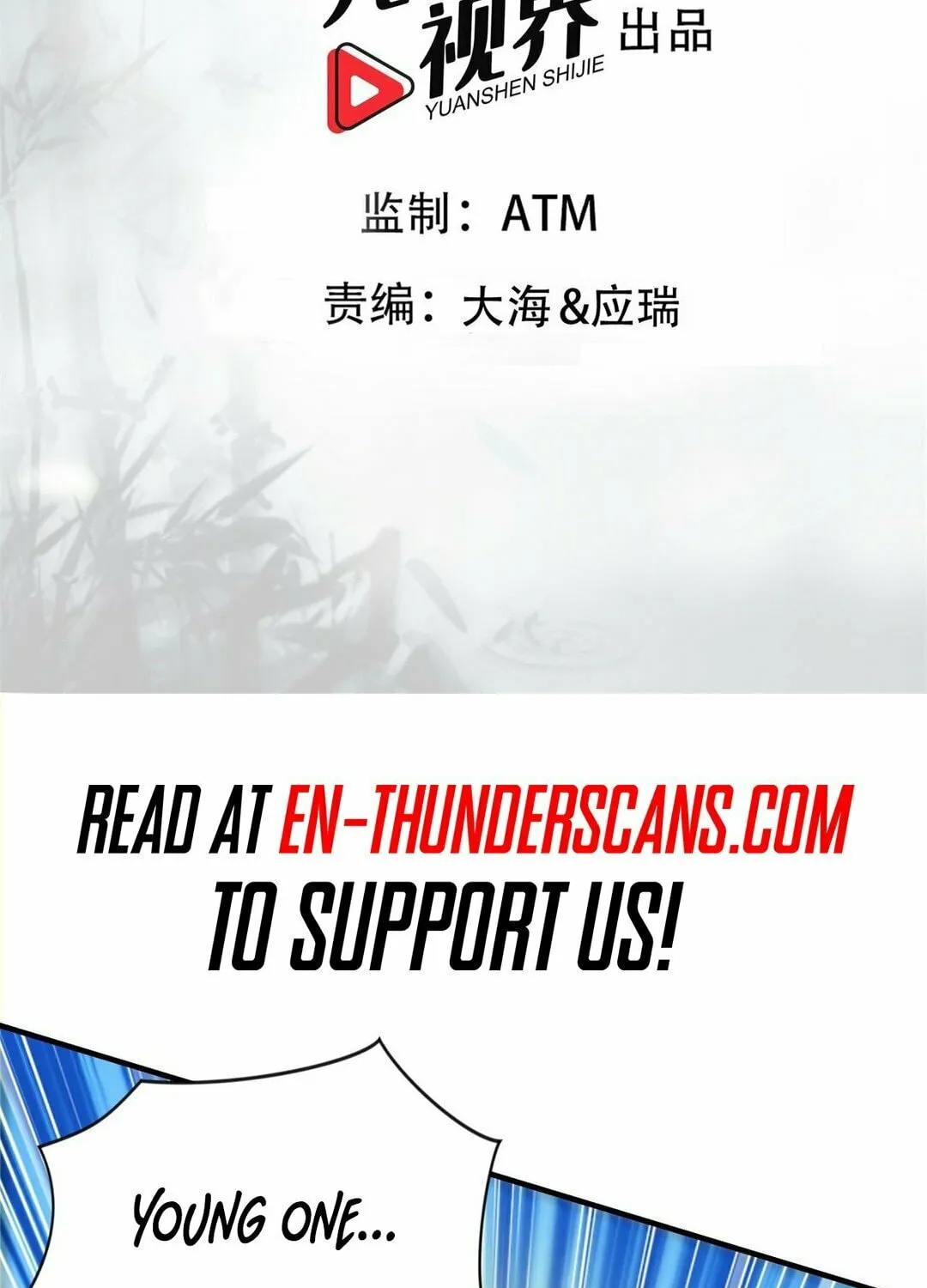 Tudi Shengji - Wo Tangzhe Jiu Bian Qiang Chapter 48 page 3 - 