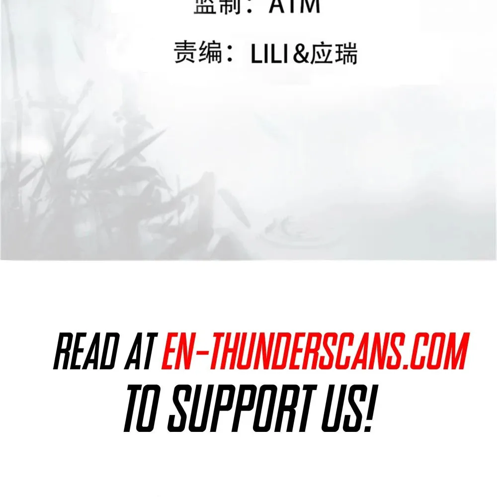Tudi Shengji - Wo Tangzhe Jiu Bian Qiang Chapter 56 page 3 - 