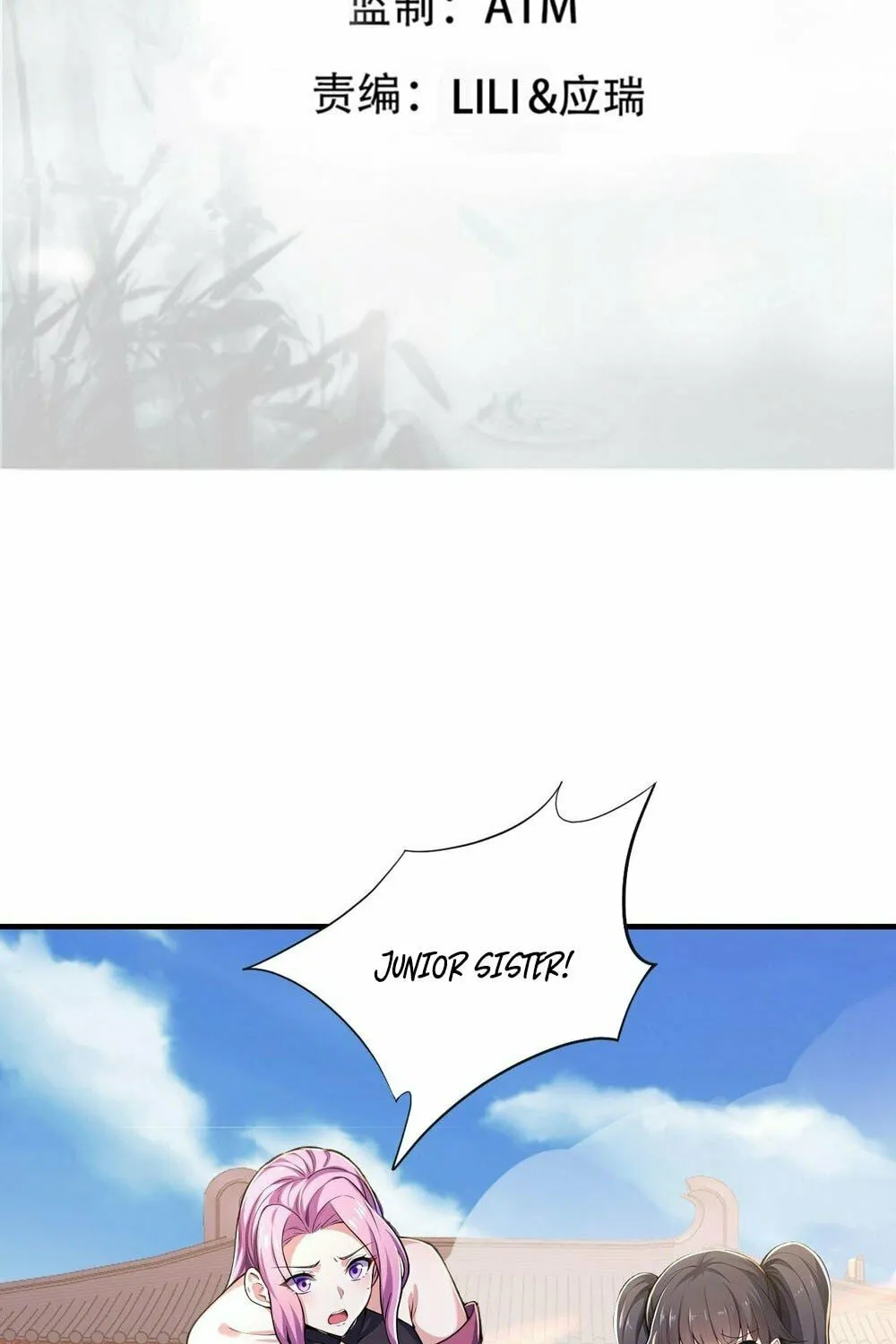 Tudi Shengji - Wo Tangzhe Jiu Bian Qiang Chapter 62 page 3 - 