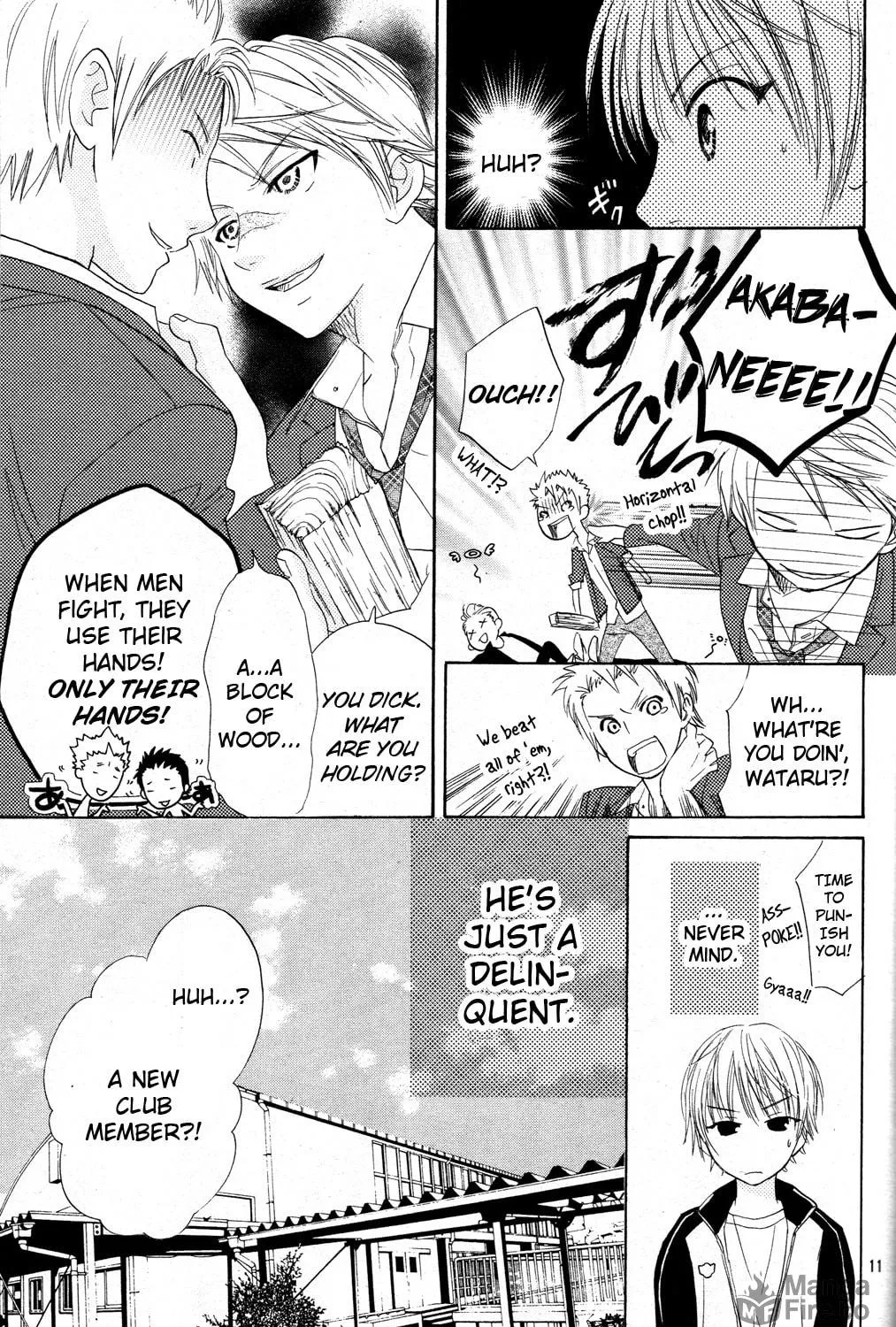 Read Tumbling chapter 1 image 16 on Lezhin