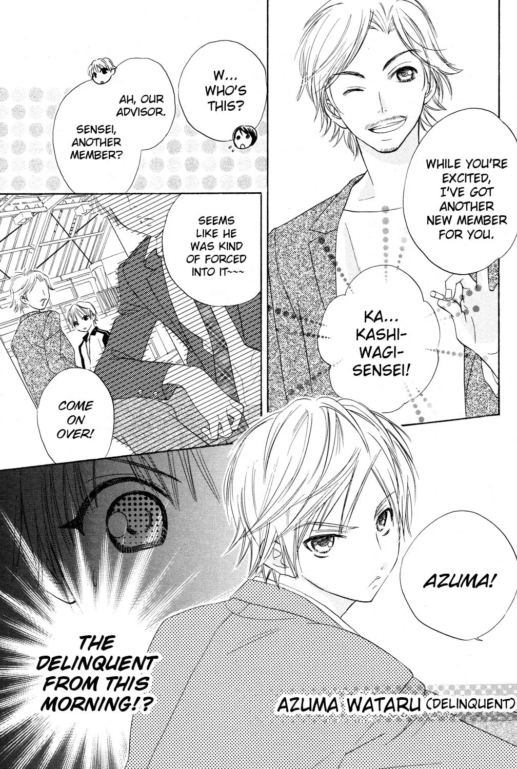 Read Tumbling chapter 1 image 20 on Lezhin
