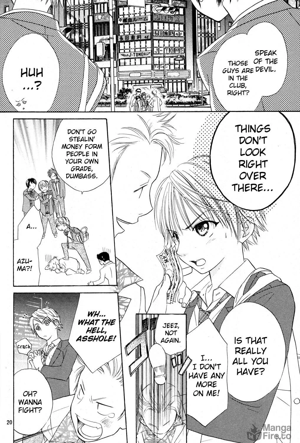 Read Tumbling chapter 1 image 34 on Lezhin