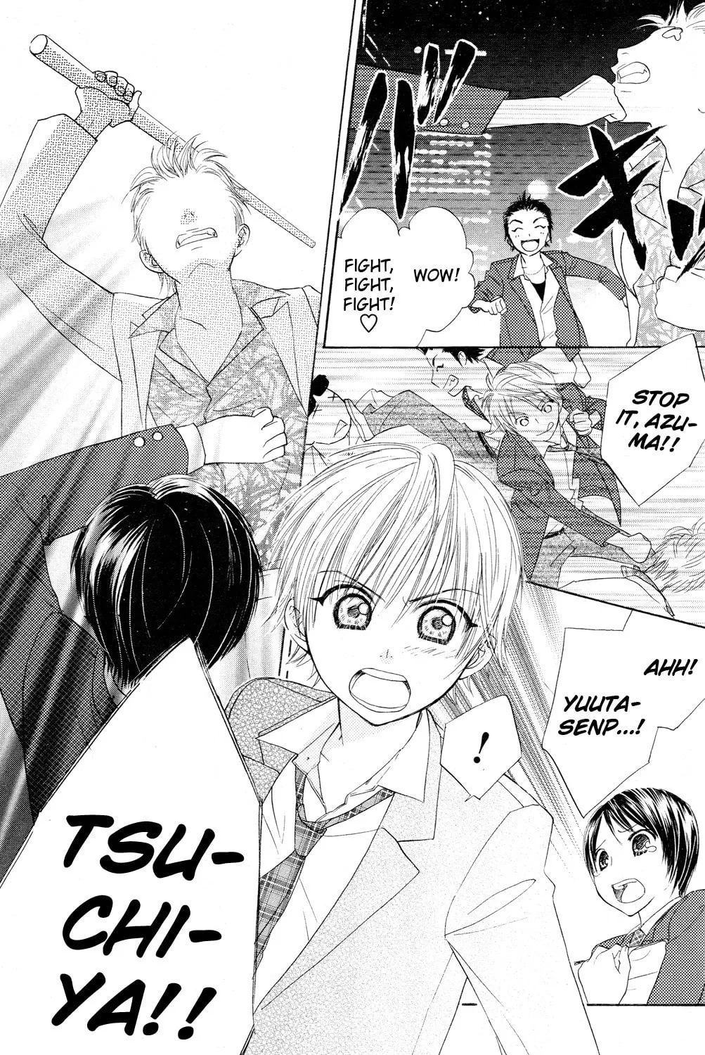 Read Tumbling chapter 1 image 36 on Lezhin