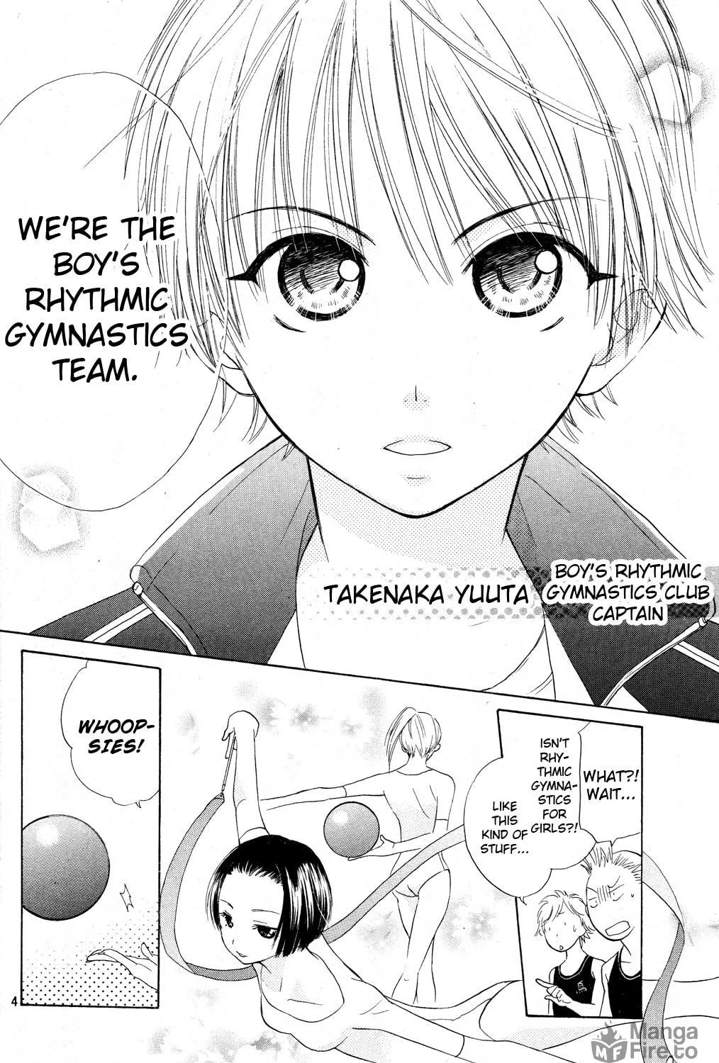 Read Tumbling chapter 1 image 4 on Lezhin