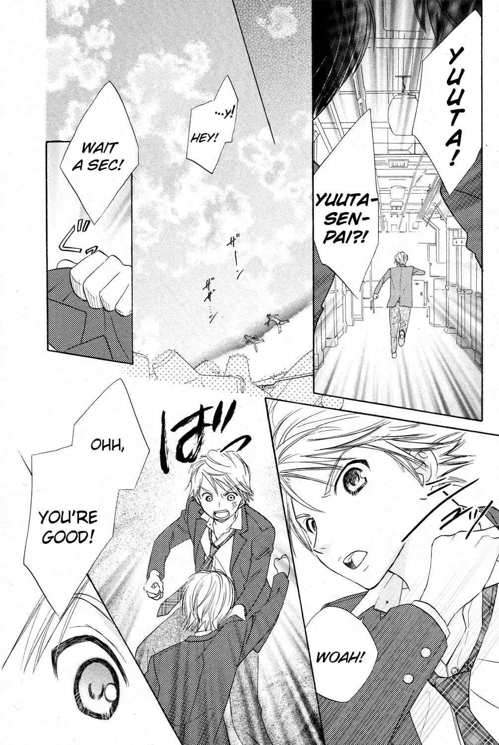 Read Tumbling chapter 1 image 44 on Lezhin