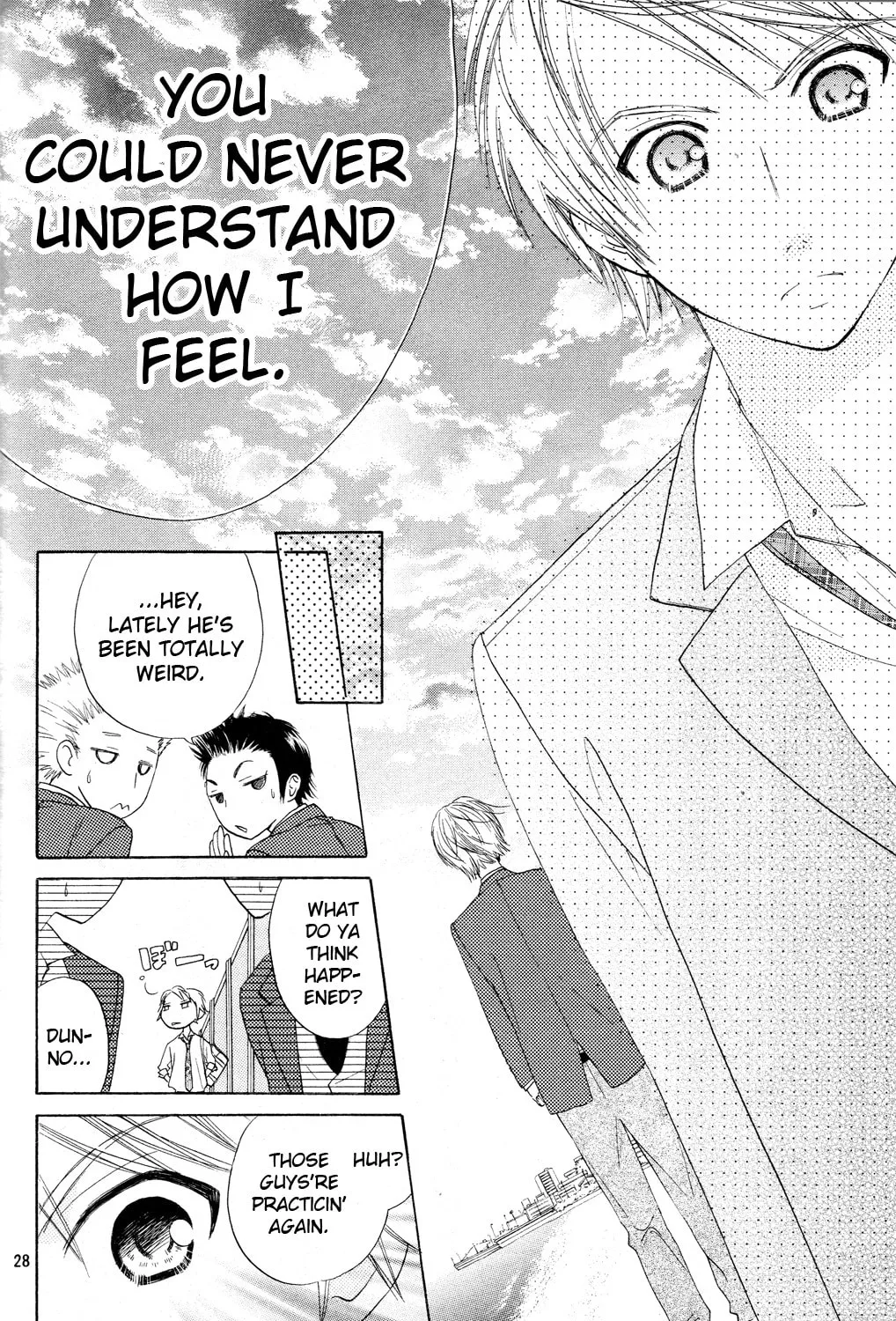 Read Tumbling chapter 1 image 50 on Lezhin